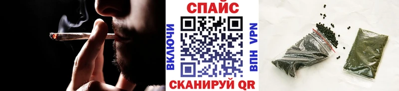 БУТИРАТ 99% Щигры