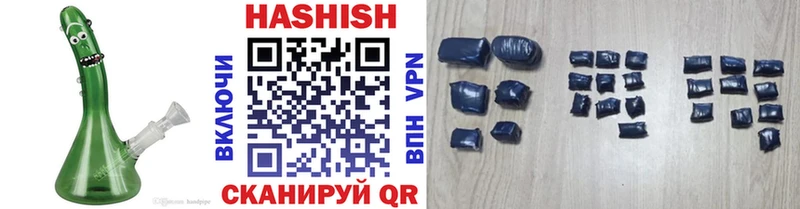 omg зеркало  Щигры  ГАШ 40% ТГК 