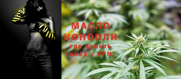 MDMA Белоозёрский