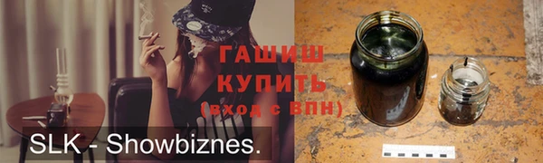 Альфа ПВП Белокуриха