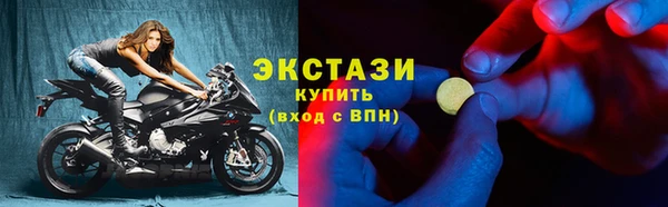 Альфа ПВП Белокуриха