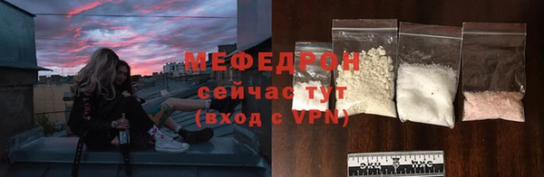 соль ск Беломорск