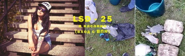 MDMA Белоозёрский