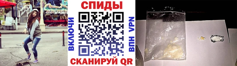 Первитин кристалл  ссылка на мегу рабочий сайт  Щигры 